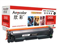 欣彩Anycolor AR-CRG045K（黑色）彩色硒鼓/墨粉盒适用佳能CRG045BK,Canon 610C/611