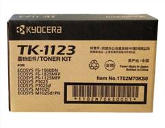 京瓷(KYOCERA)TK-1123墨粉盒 原装 适用1060DN/1025MFP/1125MFP/M1025d打印机 黑色