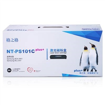 格之格 NT-PS101Cplus+ 黑色 Samsung ML-2161/SCX-3401